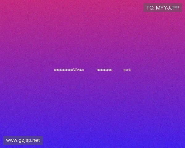 ✅体育直播🏆世界杯直播🏀NBA直播⚽- 梁强当选越南国家主席- sports ✅体育直播🏆世界杯直播🏀NBA直播⚽- 梁强当选越南国家主席- sports